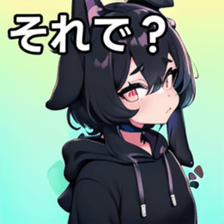 741174703