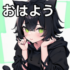 741174750