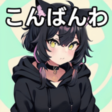 741174762