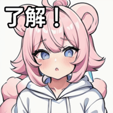 741174786