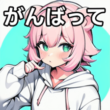 741174795