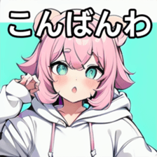 741174802