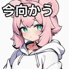 741174810