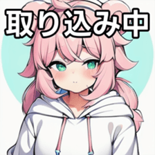 741174817