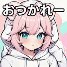 741174819