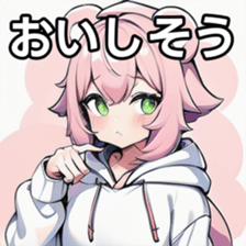 741174824