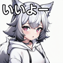 741174846