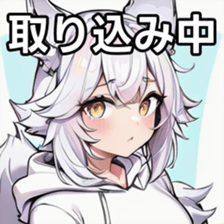741174857