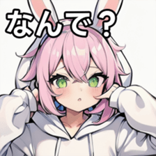 741174909