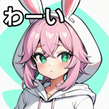 741174918
