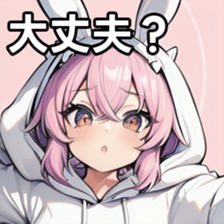 741174920