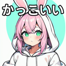 741174925
