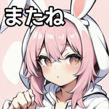 741174927