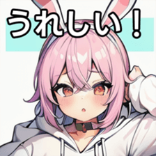 741174928