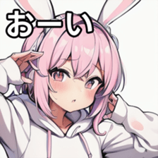 741174932