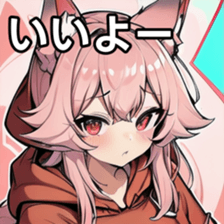741175086