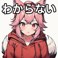 741175094