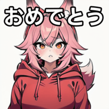 741175101