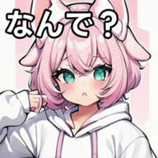 741175237