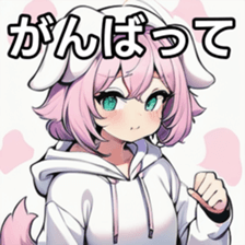 741175243