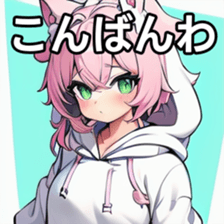 741175250