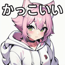 741175253