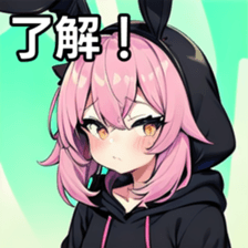 741175274
