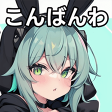 741175290