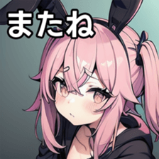 741175295