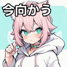 741175426