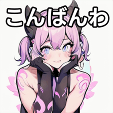 741175490