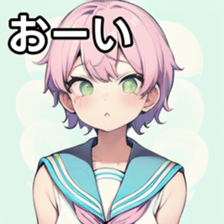 741175548