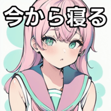 741175554