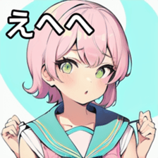 741175556