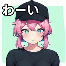 741175742