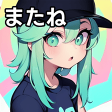 741175751