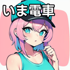 741175755