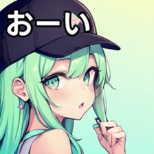 741175756