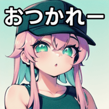 741175763