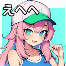 741175764