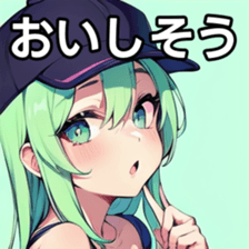 741175768