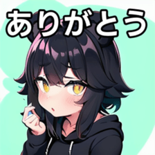741175811