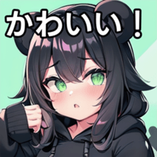 741175828