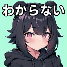 741175838
