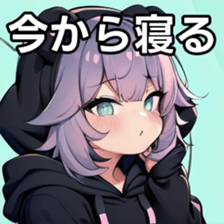 741175842