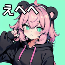 741175844