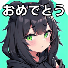 741175845