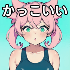 741176045