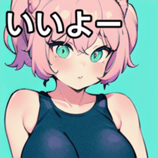 741176046