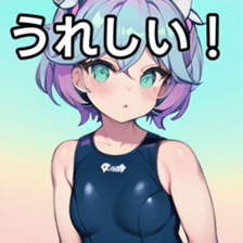 741176048